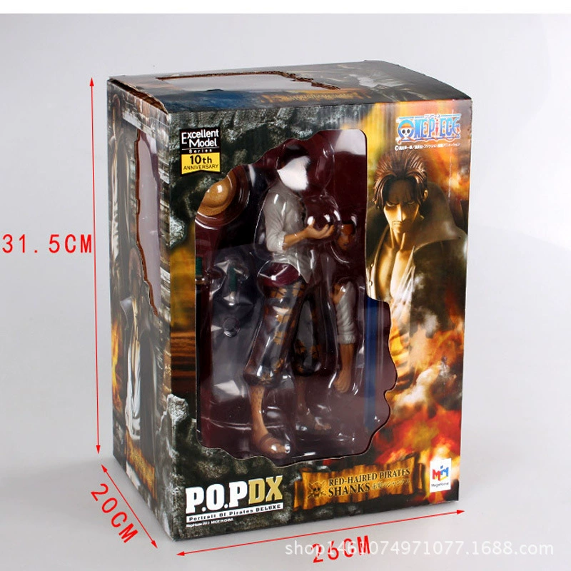 One Piece POP красноволосый Сянсын Новый Мир Четыре Императора коробка рука - Свой резкий кукольный модель