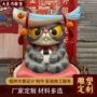 成都玻璃钢动物雕塑