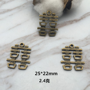 ���׌�� ���~ɫ�pϲ����25*22mm 2.4g DIY�Ʒ��� �̓rβ؛���l