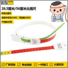 ?��̩���߬F؛���l���׃��ۇ��� PP�^���� �����y���� MUAC��56c