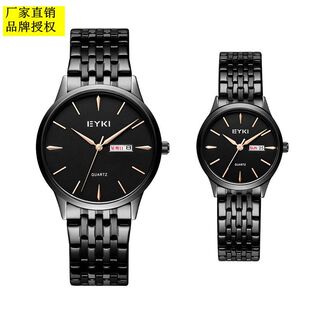 �����ֱ���H��䓎���Ů�ֱ�ʯӢ���p�v�r��Ů��С�ڱ�E2071LS