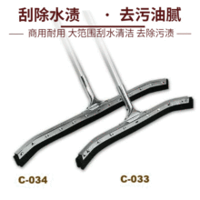 ����C-034䓰庣�ޏ���ˮ��75CM�ذ��ˮ��45CM�ع�55CM��ˮ��