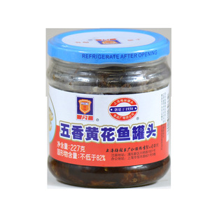 �Ϻ�÷�������S���~���^227g