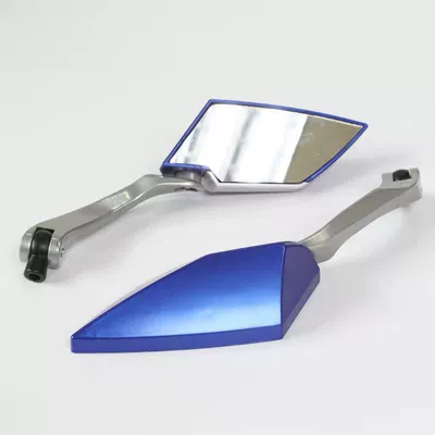 Motorcycle rearview mirror: inverted mirror reversing koso