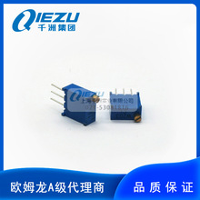 3296W-1-203 ���D�λ��  ���{���