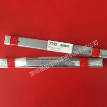 �ձ�THKֱ����ʽ��܉FBL35S+457 FBL35S+508 FBL35S+559���K