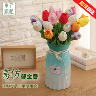 Simulation PU mini tulip simulation fake flower cross -border wedding flower bouquet home feel moisturizing tulip wholesale