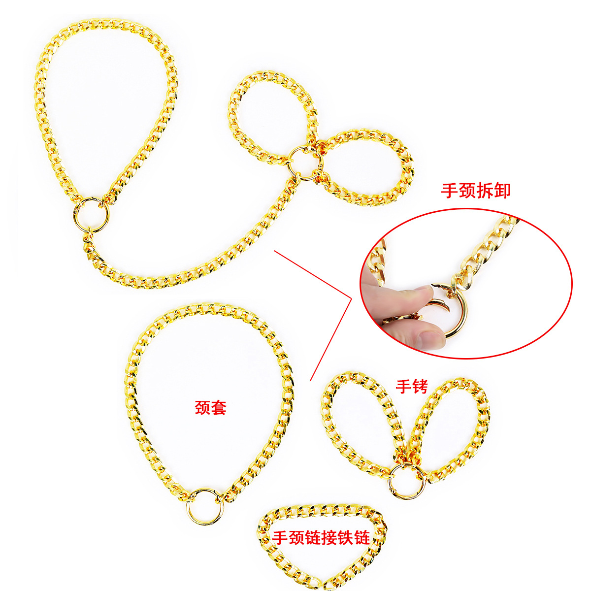 Tienda de la fábrica al por mayor juguetes sexuales esposas de cadena de hierro revertir volver cuff juguetes vinculante hebilla de mano pulsera accesorios de rendimiento comercio exterior