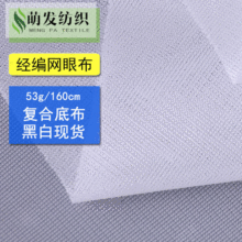 ��S�� ᘿ�50D����ƽ���W�۲� ���r�����ͺ�ճ�r�V�W��߅��