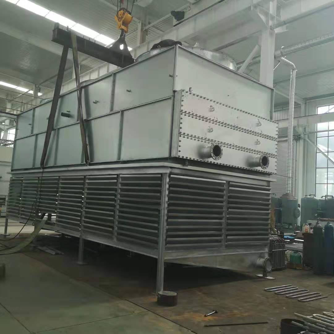 蒸发冷 蒸发式冷凝器 根据客户要求加工非标设计