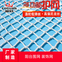 定制安全平网建筑工地安全防坠网高空防坠兜网安全白网阻燃安全网