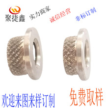 ���P䓣�6�L����ñ �W���A��̨�A��ĸ