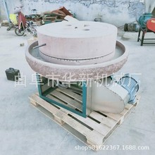 长期供应多功能传统石磨机 电动面粉石磨 五谷杂粮芝麻酱机石磨机