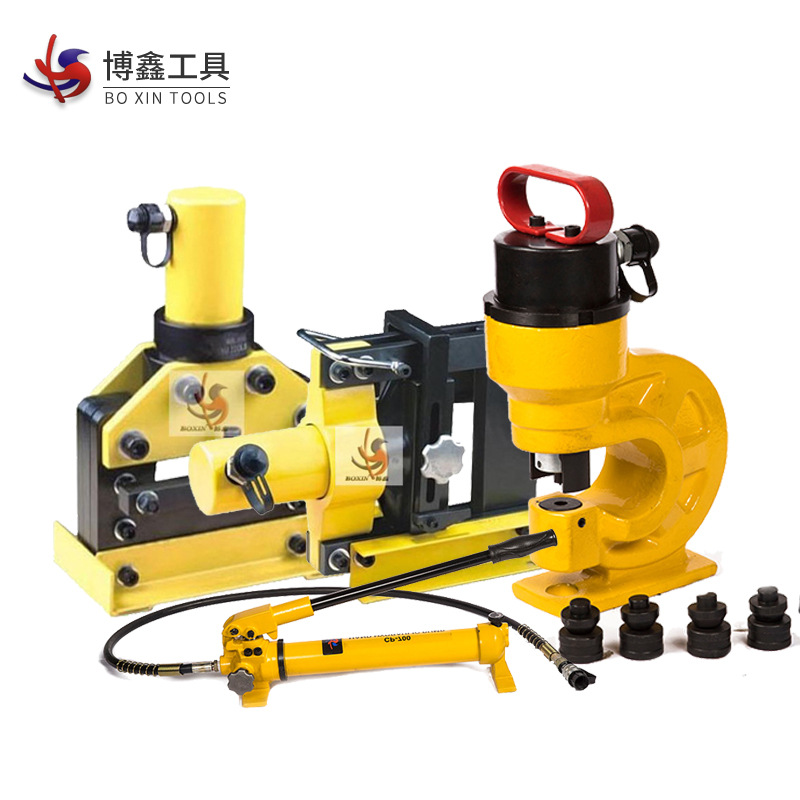 便携式母线加工机 铜排切断机 弯曲冲孔工具CP-700手动泵四件套