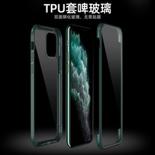 miPhone11Pro֙Cop䓻OXS¿Tpuܛ߅