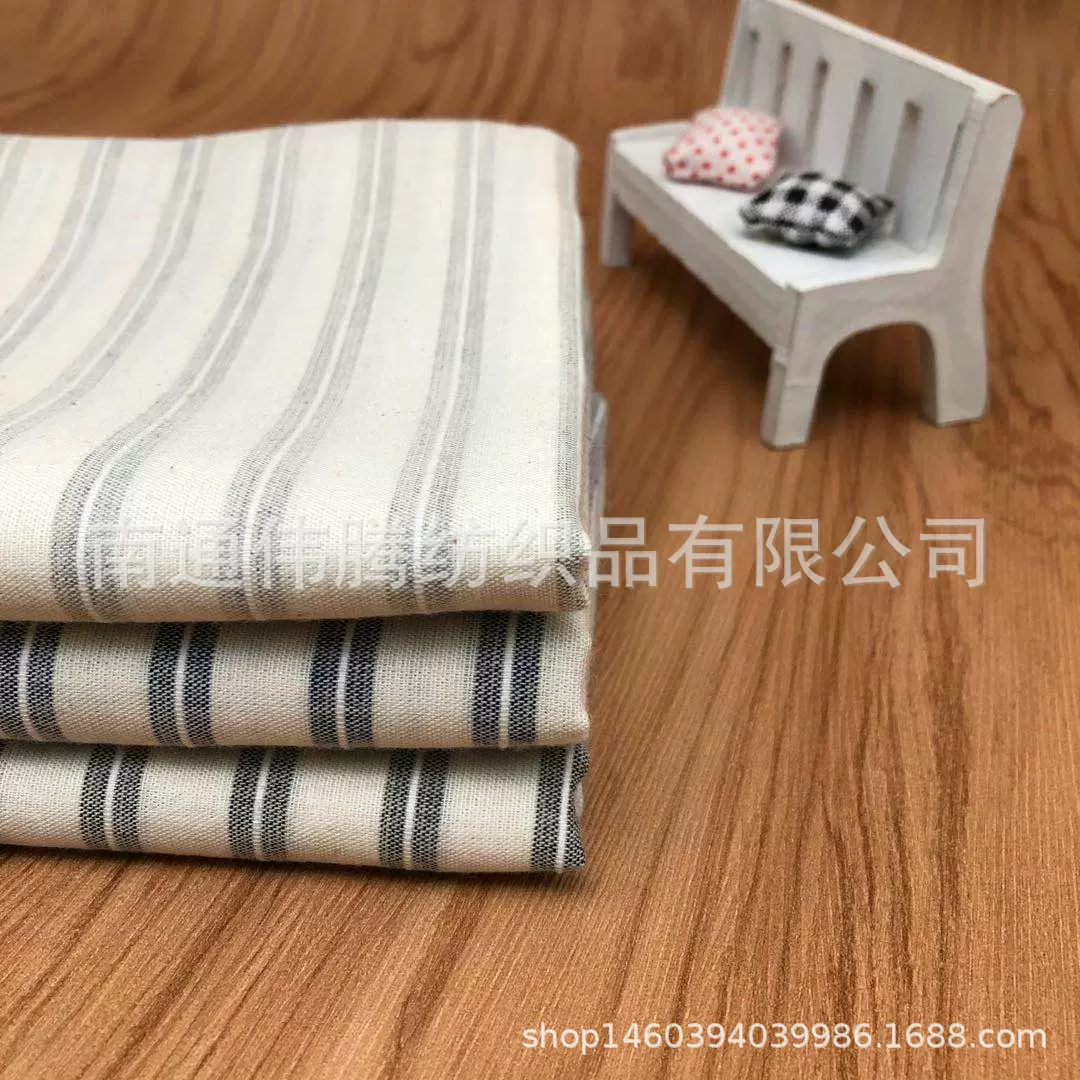 厂家直供春夏新款TR涤黏胶条纹面料衬衫连衣裙服装布柔软现货批发