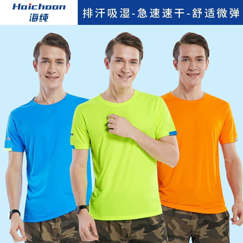 Спорт на открытом воздухе Быстросохнущая футболка Индивидуальная Мужская и женская рекламная футболка Классная одежда 2021 Новый индивидуальный логотип с короткими рукавами