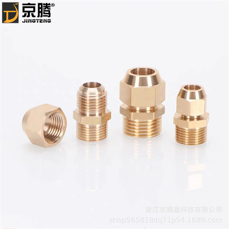 铜扩口直接 二头Φ8 外牙喇叭口直接 铜管对接直接头