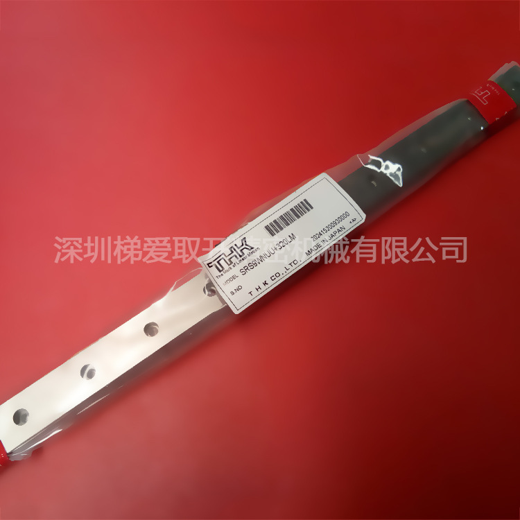 THK微型滑块直线导轨 SRS7WS SRS9WS滑轨 THK滚动直线导轨