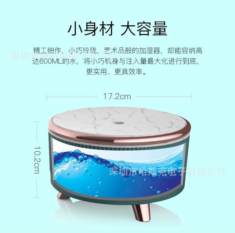 Ultrasonic Aroma Diffuser, 500 ml Table Humidifier, Remote Option, Multiple Colors