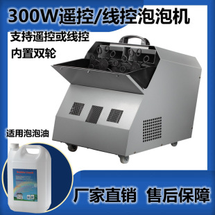 ��c300W�p݆�����ݙC��̨�b�ؾ��ش����ݙC�ݳ���ӟ�����Ч����