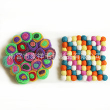 ȫֹ偉||Në։|ɴl ֧