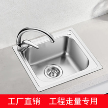 ?�S�����l���P�ˮ�ۆβۏN��ˮ��ϴ����β�̨��ϴ�˳ع���С��