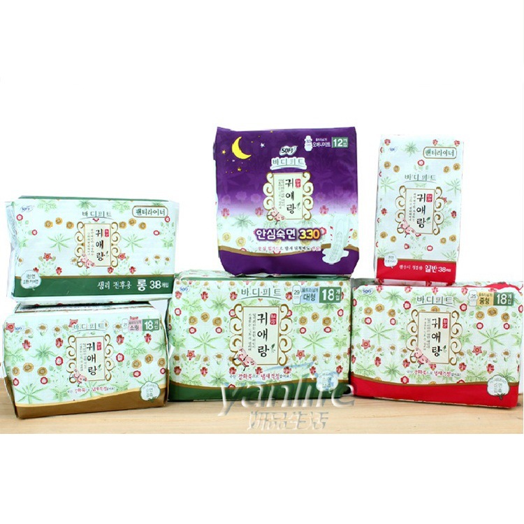 South Korea's Lg Guiai Girl Liu Ailang Sanitary Napkin Pads Daily/Night Use Wholesale