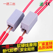 һ�M���� �����B����늾��B�ӏS��ֱ��224-112�����B����