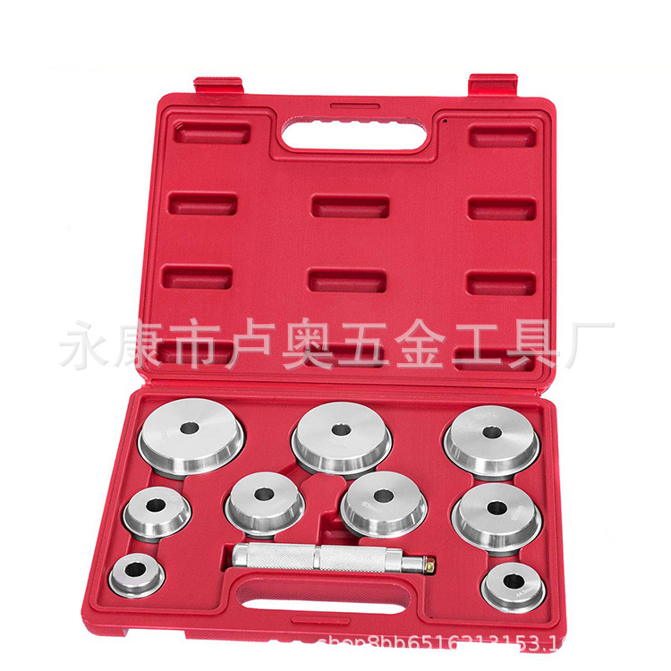 Herramienta de instalación de rodamientos de 10 piezas herramienta de instalación de rodamientos de presión herramienta de instalación de formación oblicua