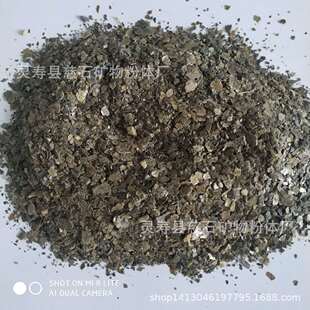 �S�ҳ��۱����y����ʯƬ ����ʯ ��Û����ʯ ��ʯ1-3mm