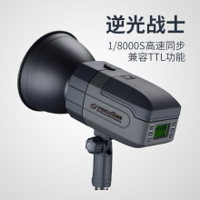 VISICO韦思V5外拍灯高速闪光灯用锂电池摄影灯便携大容量锂电池