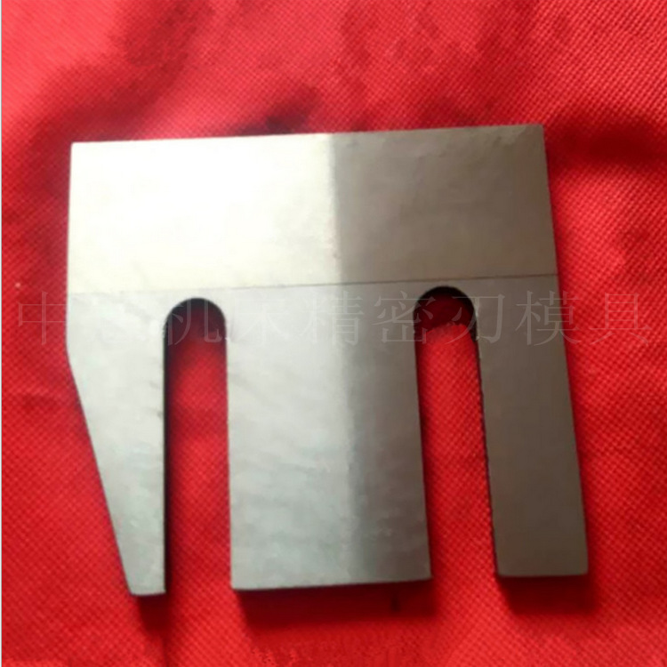 直供镶锋钢切药机刀片 材切片机刀片 切药机刀片生产厂家