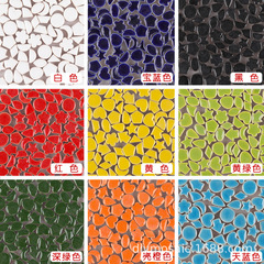 100g bag 1cm special-shaped ceramic embellished with stars and moon ultra-fine flower mosaic snowflake inlay decoration