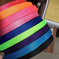 Color 2.5CM, bright color, environmentally friendly and tensile, imitation nylon pet webbing, double bead pattern, thickness 1.5MM