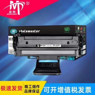 �ۈD�m������MLT-D108S����ML1640 ML1641�ۺ� 2240 2241ī�����l