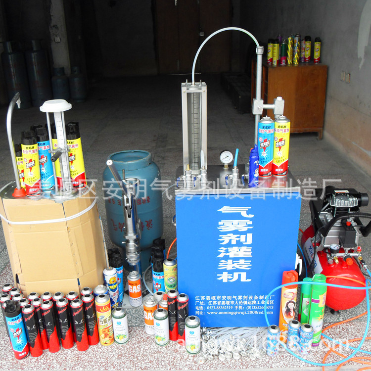 本厂 小型气雾剂喷雾剂灌装设备仪器 欢迎选购