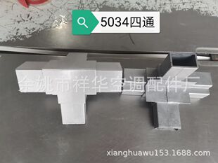 �L�C���X��ͨ ֱ����ͨ ���L����ͨ�X�Ͳ�