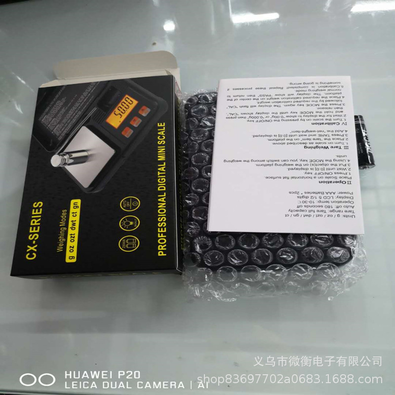 Fuente de fabricación de báscula electrónica doméstica báscula electrónica báscula de cocina báscula electrónica báscula de bolsillo báscula de joyas