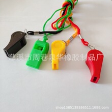 ����ABS���� �h��ճ�ϣ����K���ڃ�ͯ������� ��ِ�ە���