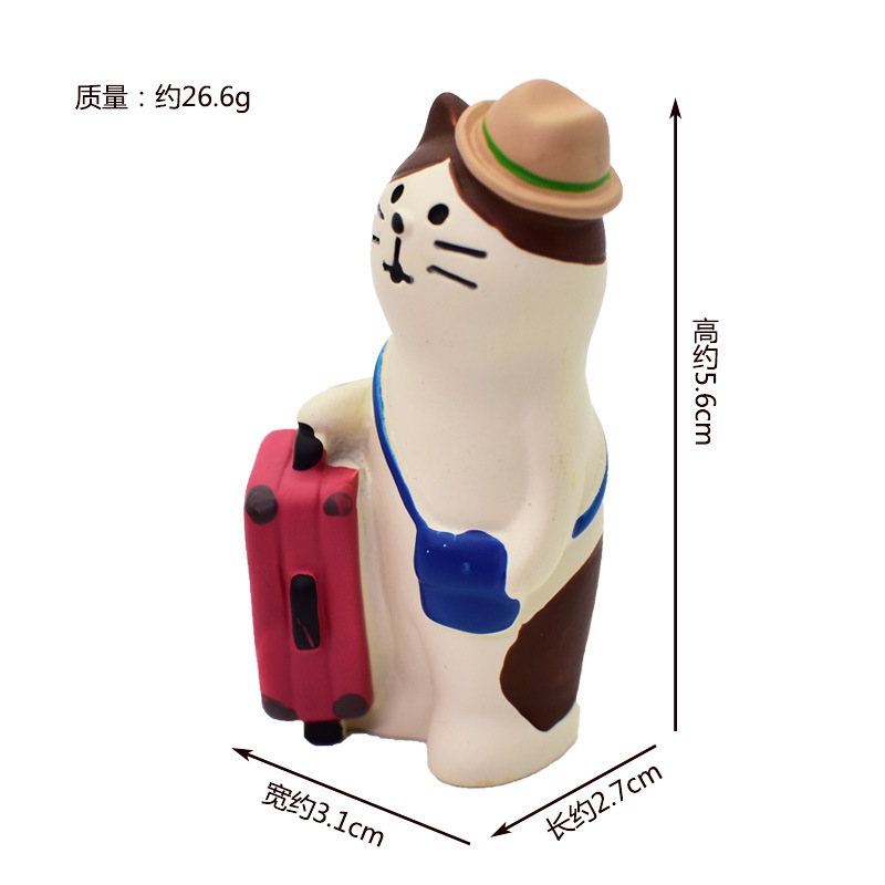 가방 고양이