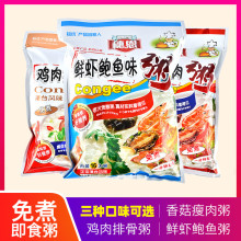 ��ʳ��ͷ��������400g���b16С����ζ�W�����͛_�ݼ�ʳ����ҹ��