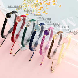 原创天然水晶手链女黑碧玺草莓晶绿幽灵手链手绳情侣手链爆