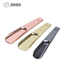 锌合金鞋拔子批发 四种色 可随身携带金属材质握感舒服鞋溜子鞋抽