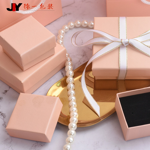 Factory direct sales heaven and earth cover powder cover foundation jewelry box handbag ring necklace jewelry box can be printed with logo