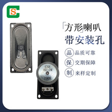 �L�������ȫ�l�ҕ�C���� �ߴ�52*120MM�ɼӾ� ��ý�w�Z���P��