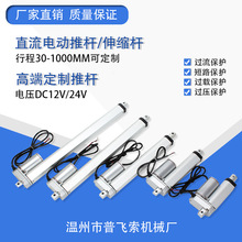 �S�Ҹ��N�г�ֱ��늄��ƗU��s�U���I�Ԅӻ��ŷ�늄Ӹ��ƴ���