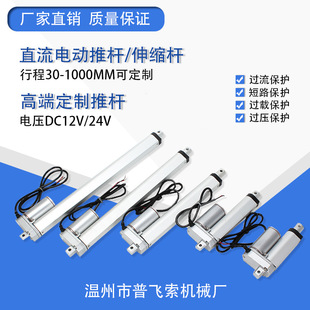 �S�Ҹ��N�г�ֱ��늄��ƗU��s�U���I�Ԅӻ��ŷ�늄Ӹ��ƴ���