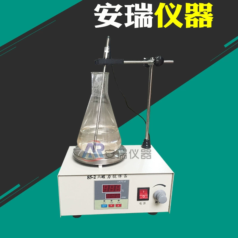 85-2A Нагревательный термостатический смеситель Магнитный смеситель цифровой термостатический измеритель скорости Магнитная мешалка Лаборатория