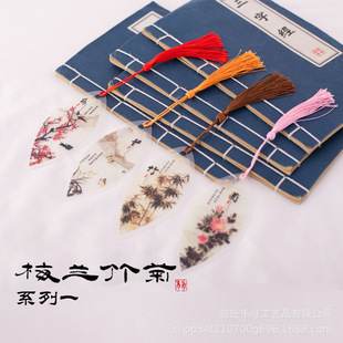 �~�}�����ŵ�ˮī���B÷�m����Ї��L�W���ľ߾����YƷ���μo��